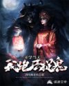 yy4800木瓜影视大全