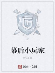a4yy万利达影院官网