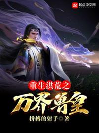 免费看美女直播的网站