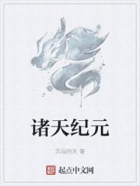 意大利复古性xxx
