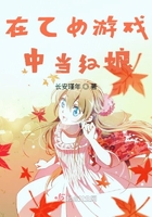 平凡英雄