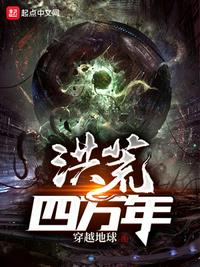 哥哥嗯嗯