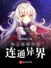 我叫mt全集
