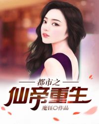 吉泽明步人体艺术