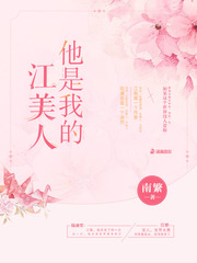 铁血战士4
