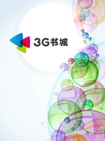全网都是我和影帝cp粉漫画免费