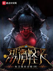 亚洲伦理电影免费观看