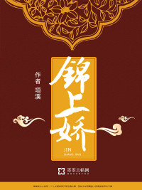 老湿网站