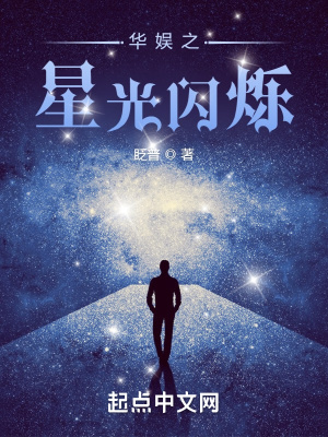 闺蜜男友h