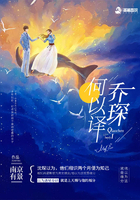 wow海盗节