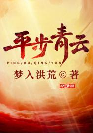 五月天色色