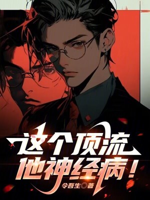 yiren