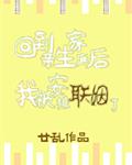 贝贝影视