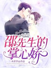 嘉南传40集全免费观看用什么软件