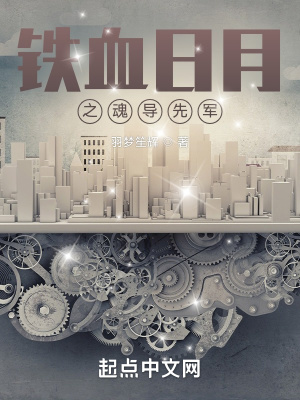 上下消化道的分界线