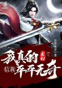 兰斯寻找小光