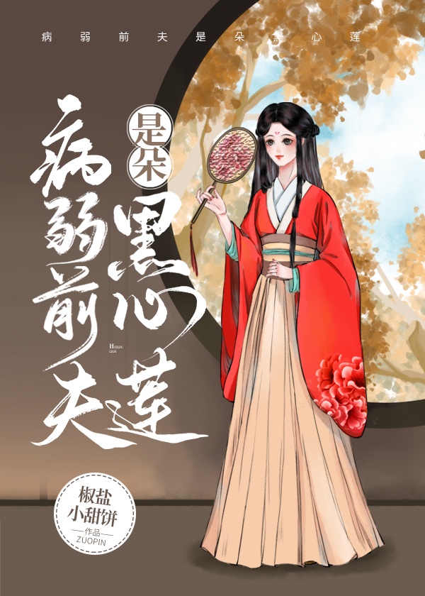 一家亲淫