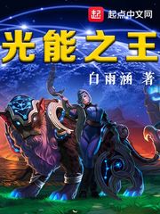 锕锵锵锵铜铜铜铜好痛