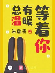 徐鳞
