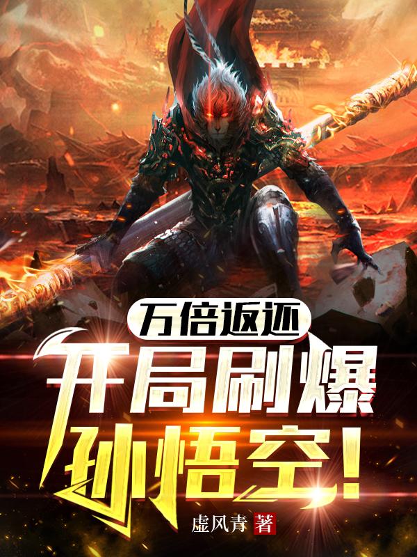 嗯啊啊好大