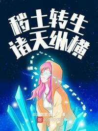 拷贝漫画官网