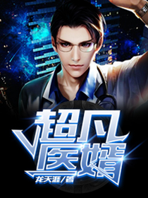99视频在线免费观看
