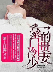 神奇动物在哪里1在线观看免费高清