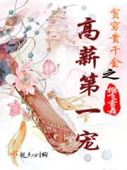 无限次元破解版