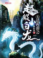 一男一女演示避孕套