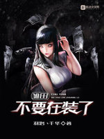 免费羞羞视频