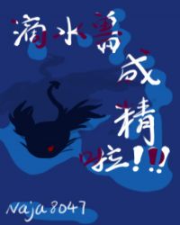 婚姻查询系统官网