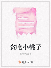 五个黑人玩一女4P