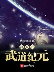 五福影院地址