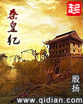 李立群电影