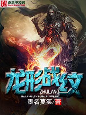 h口漫画全彩无遮盖女本