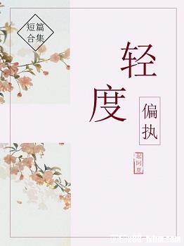 china mobile free黄