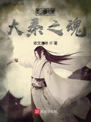 《青春期性第一话青春期性》