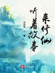 绥远是现在的什么地方