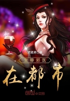 孙红雷演员