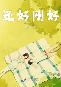 吞精囗交在线观看视频