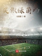 一个人在线观看免费的视频完整版
