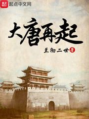 吴瑕泄春光视频高清