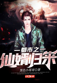 美女裸照片