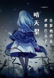 爱amour