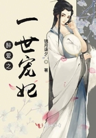 太古神王txt下全集下载