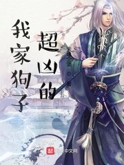 爱的色放在线观看