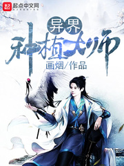 美女搞基app