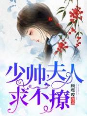 456游戏