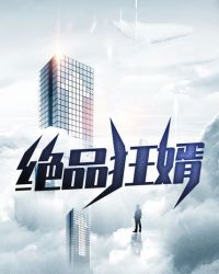 古代公憩h