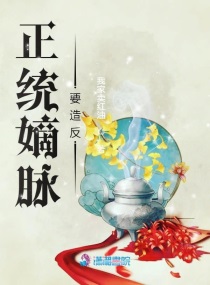 被窝神马